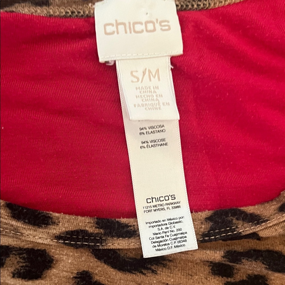 #1335: Leopard Print Sleepwear Dress - Picture 7 of 12
